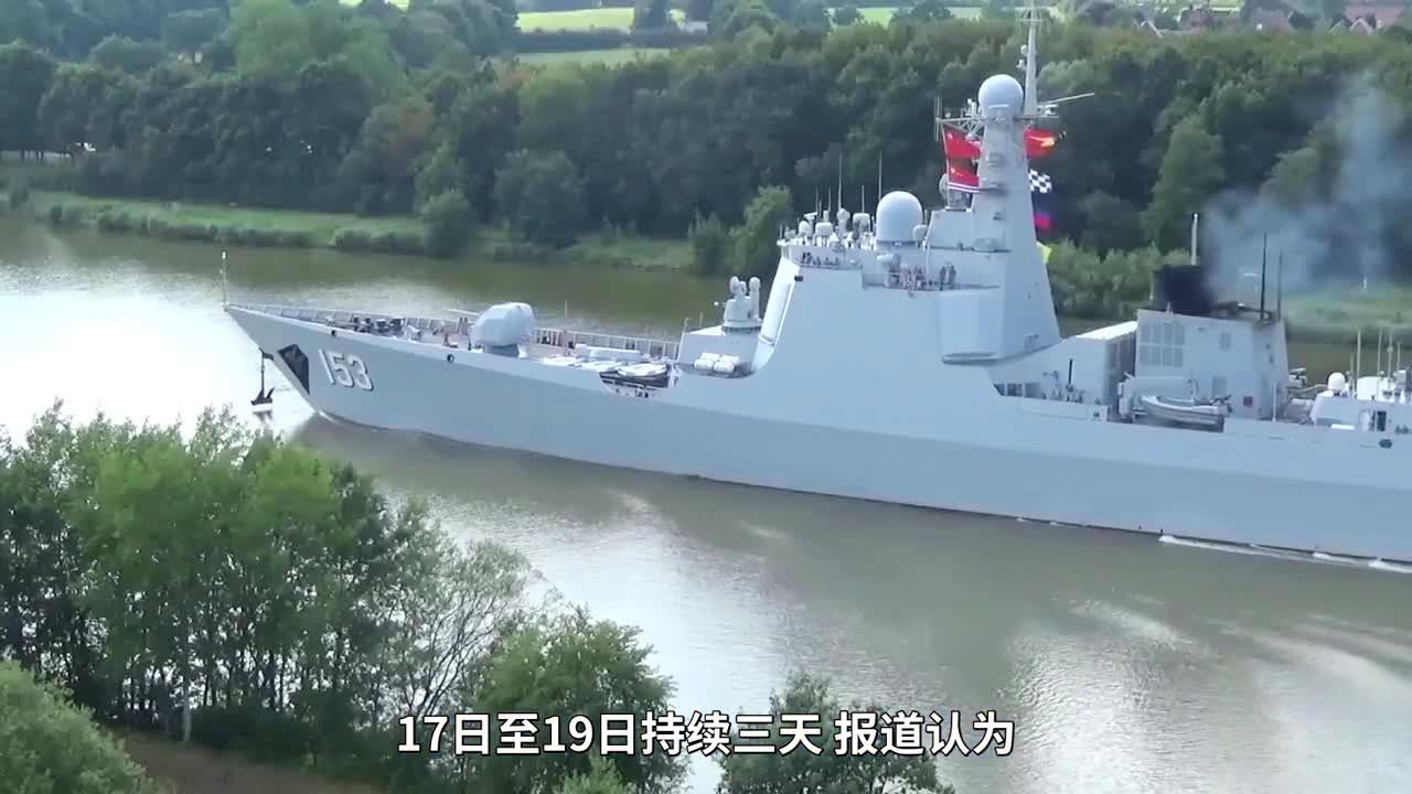 香港 第75页