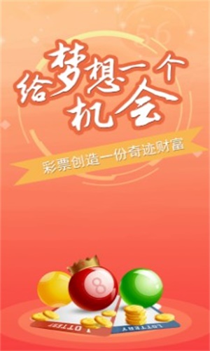 揭秘老钱庄，最准一码一肖的真相与背后故事，揭秘老钱庄，一码一肖真相与背后故事探索