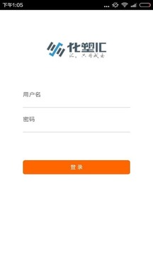 免费管家官方下载，77777888888的便捷之路，免费管家官方下载，便捷之路77777888888