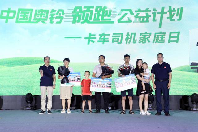 新奥精准,探索数字时代的卓越之路,新奥精准,数字时代的卓越之路探索