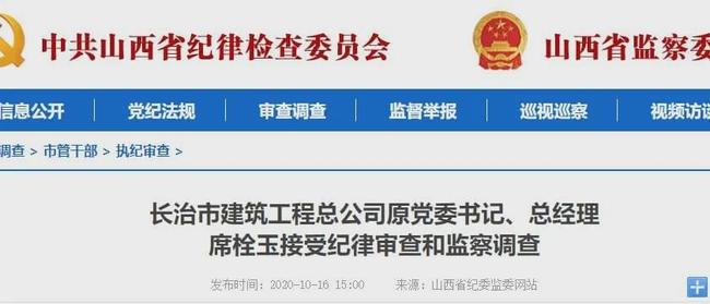 探索数字世界中的神秘元素,管家婆凤凰网与云间玉箭的传说,数字世界的神秘元素探索,管家婆凤凰网与云间玉箭的传说