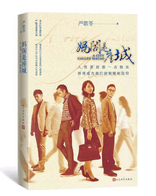 澳门天天免费精准大全谜语，探索神秘的文化魅力与智慧挑战，澳门天天免费精准谜语大全，探索文化魅力与智慧挑战之旅