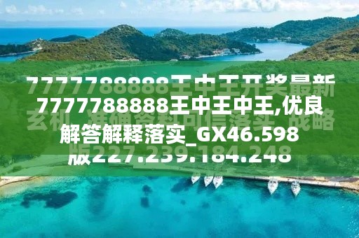 热点 第41页