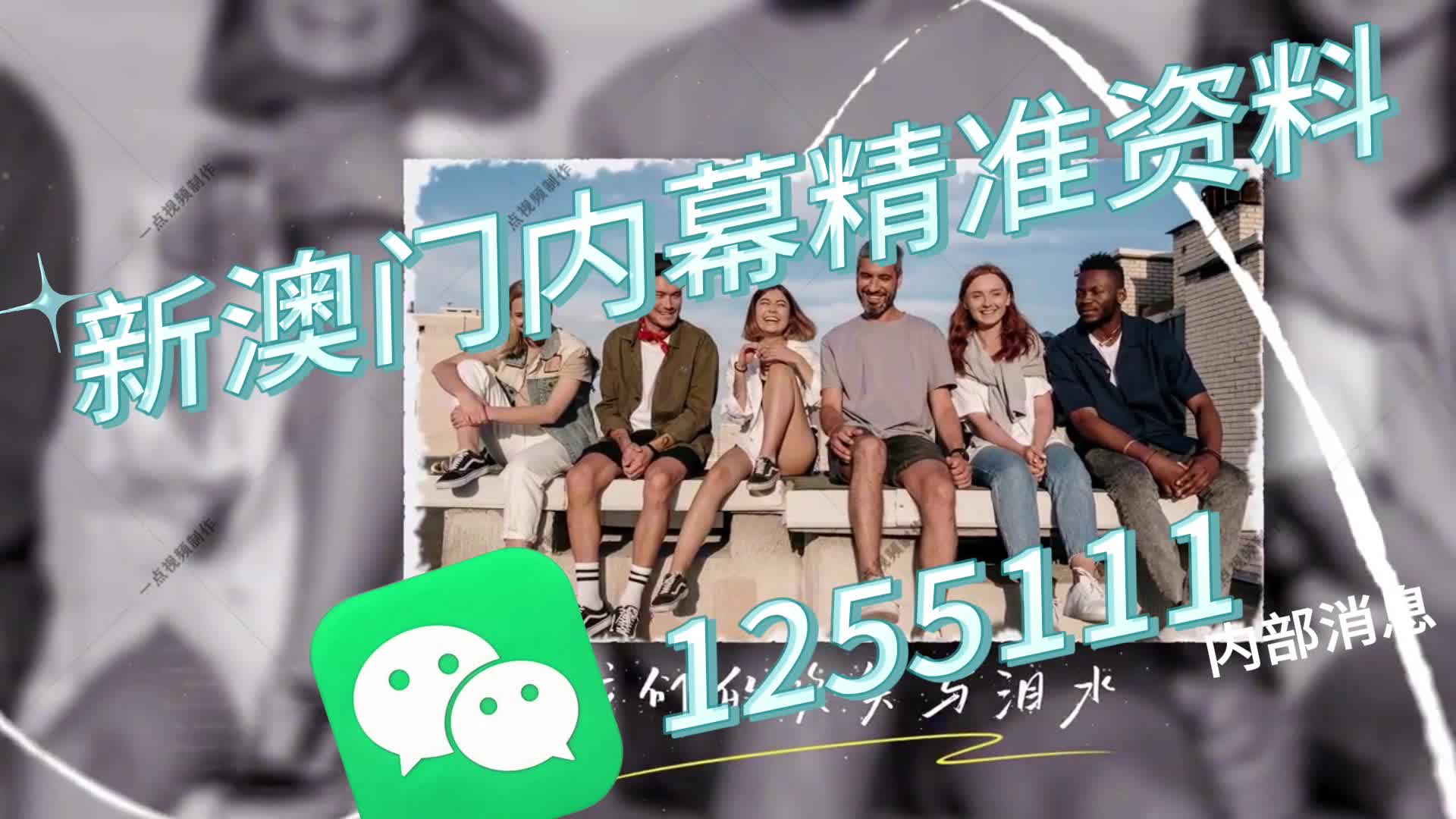 热点 第36页
