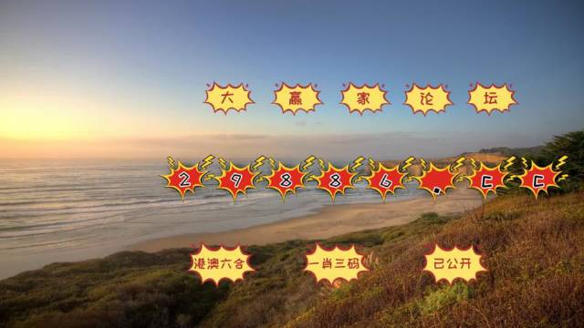 财经 第30页