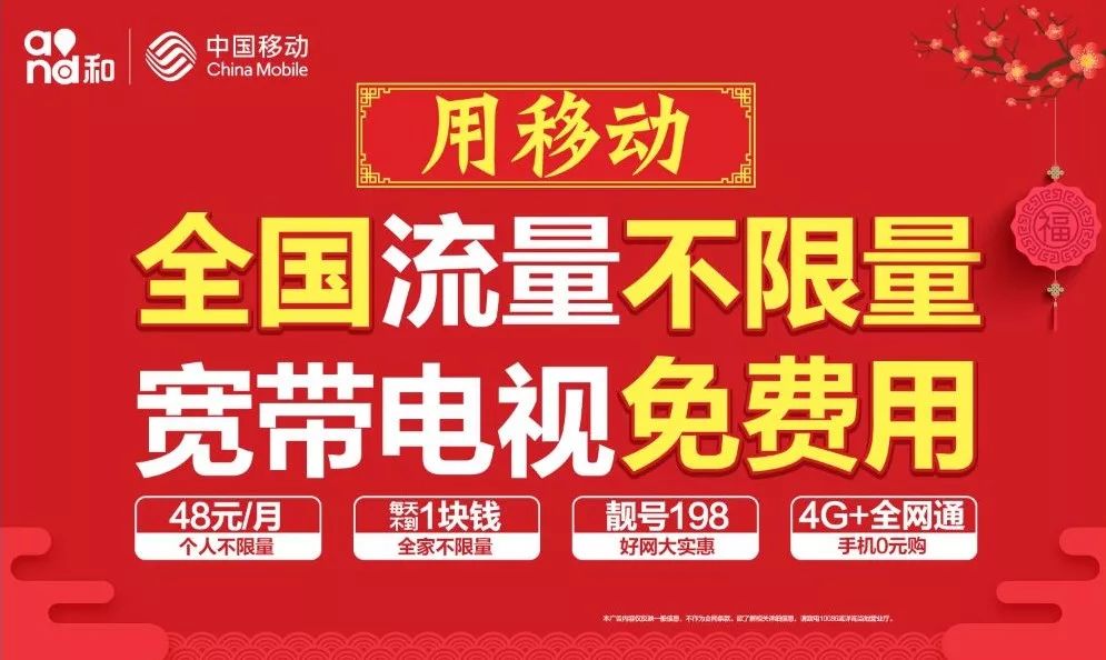 澳门 第35页