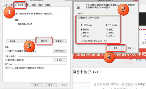 免费管家网站VS，深度解析两大平台优劣与特色——以77777与88888为例，免费管家网站VS，深度对比77777与88888平台的优劣与特色分析