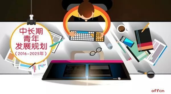 揭秘数字背后的奥秘，探寻生肖轮回的奥秘与未来展望——以王中王中与生肖文化为视角，揭秘生肖轮回奥秘，数字背后的故事与未来展望——王中王中与生肖文化的视角
