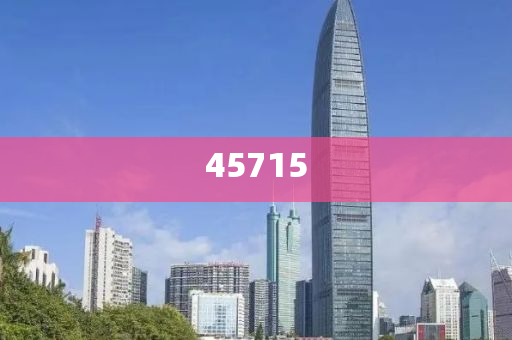 2025新澳天天精准大全谜语