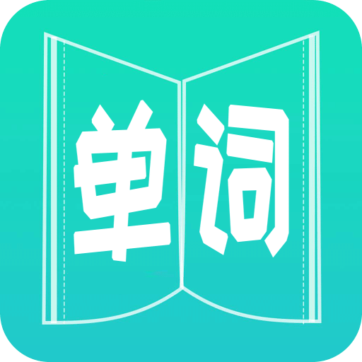 推荐 第40页