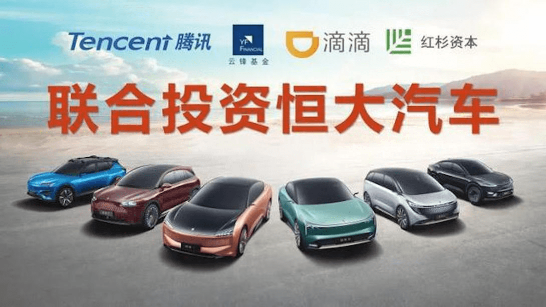 澳门正版免费资本车