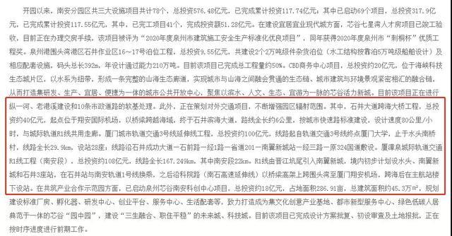 澳门全年九肖资料分析与预测，展望2025年及未来，澳门全年九肖资料分析与预测，展望2025年及未来趋势