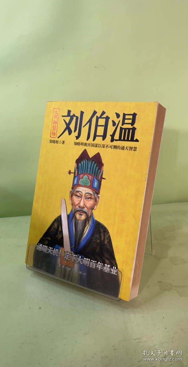 热点 第26页