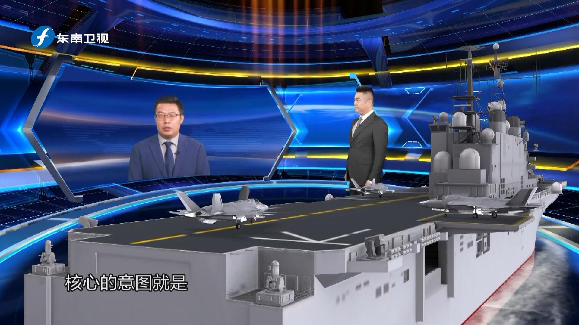 国防军事收台,国家安全与统一的战略考量,国防军事收台,国家安全与统一的战略考量