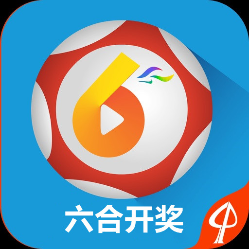 新澳门六开奖结果查询软件官网,便捷、准确、实时的开奖信息获取平台,澳门六开奖结果查询软件官网,实时、准确、便捷的开奖信息获取平台