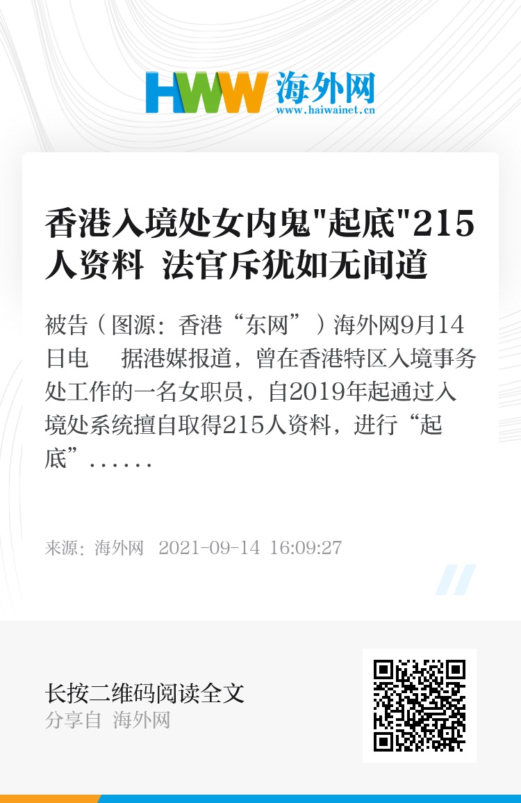 探索未来香港，2025年香港正版资料免费大全，探索未来香港，2025年正版资料免费大全