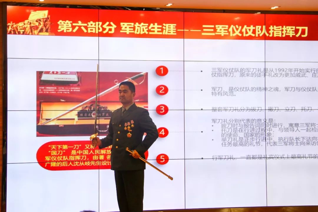 香港 第26页