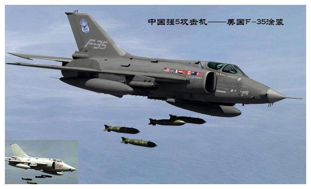 强5攻击机的生产数量及其影响，强5攻击机的生产数量及其战略影响分析