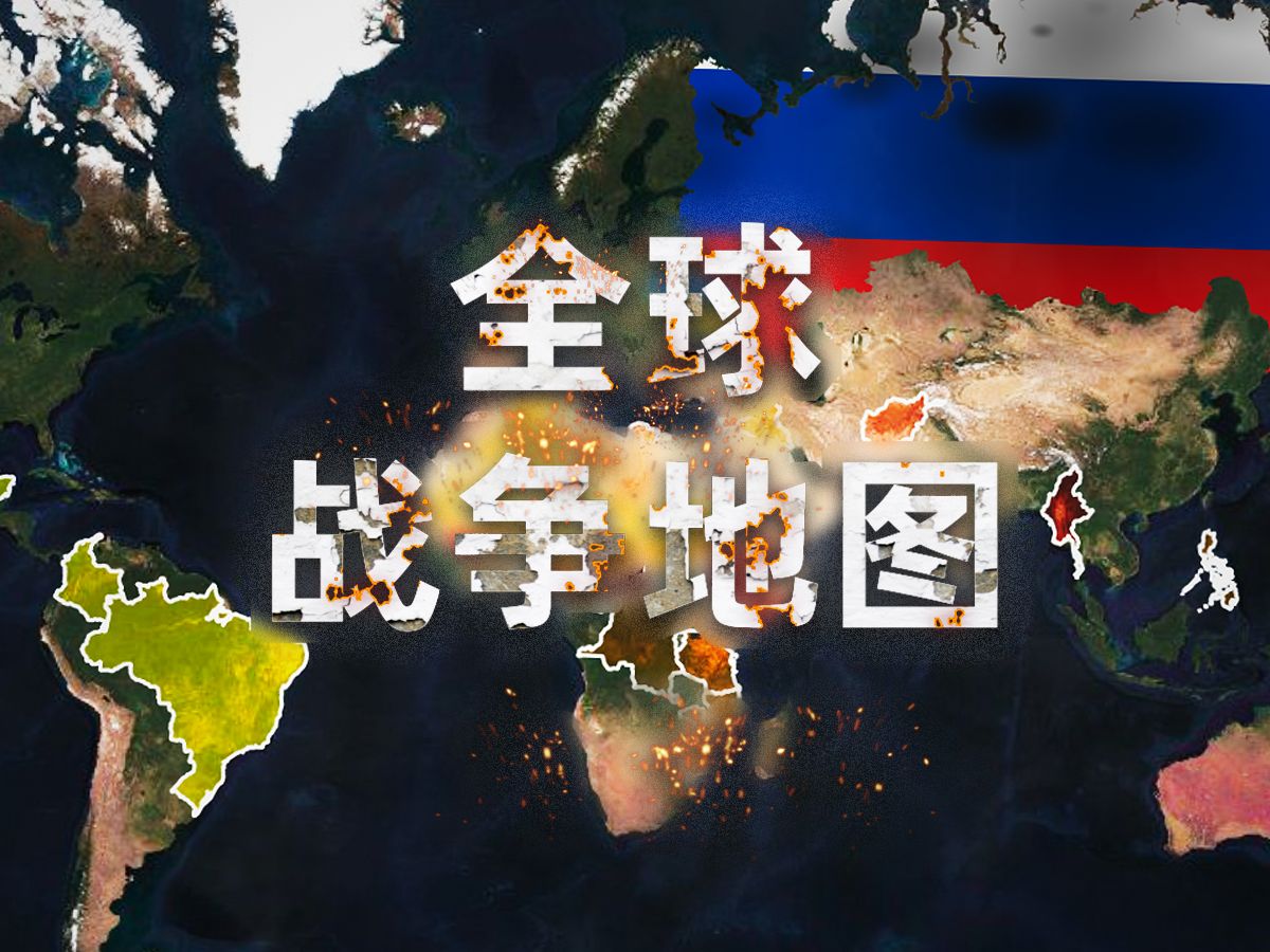 寻求和平之路