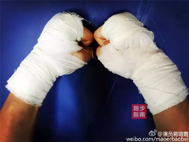 澳门 第18页