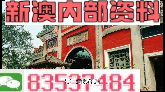 香港 第20页