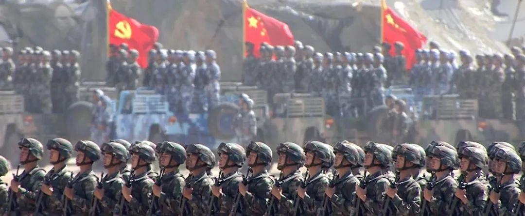 财经 第17页