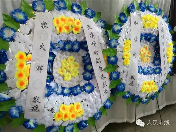 关于中国人民解放军第二十一军历任军长和政委的研究文章，中国人民解放军第二十一军历任军长与政委研究文章揭秘功勋人物风采