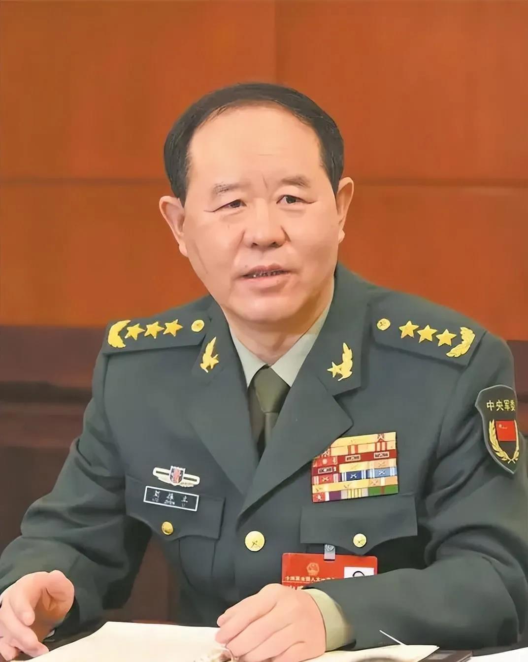 财经 第12页