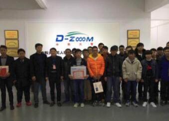 深圳中科大智无人机培训学校，引领无人机教育的崭新篇章，深圳中科大智无人机培训学校，引领无人机教育新篇章