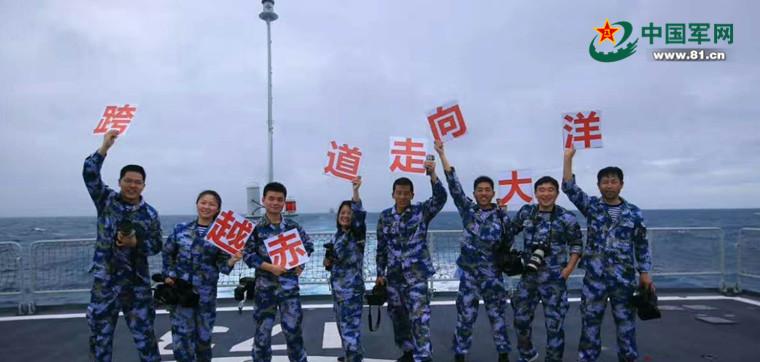 中国长沙舰，展现时代力量的图片赏析，中国长沙舰，时代力量的图片赏析