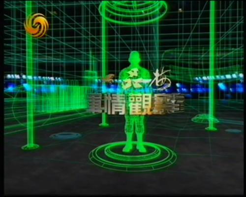 凤凰军情观察室在线直播，深度解析全球军事动态，凤凰军情观察室，全球军事动态深度解析直播