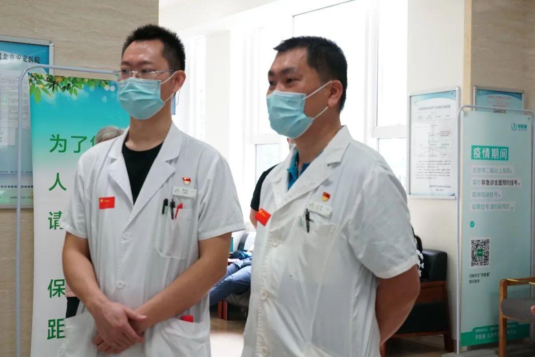 香港 第9页