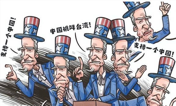 美国炒作台湾地位未定论的真相与影响，美国炒作台湾地位未定论的真相与后果揭秘