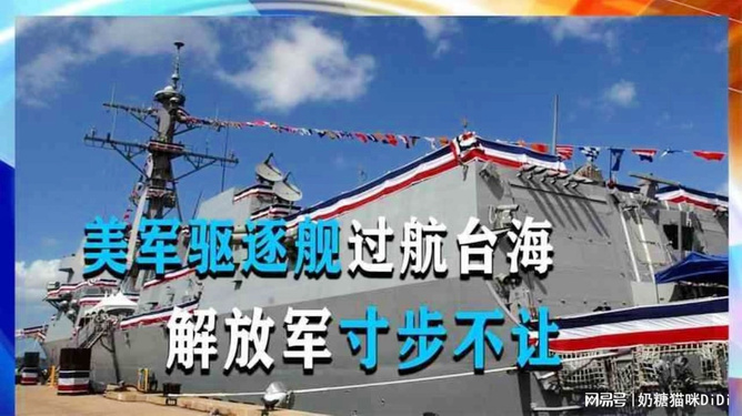 历史新篇章