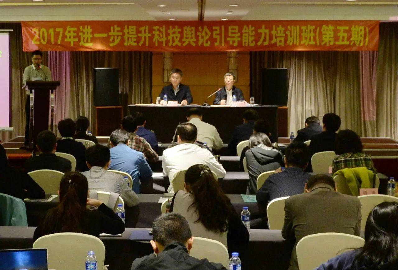 新闻发布与舆论引导工作会议,策略与实践的探讨,新闻发布与舆论引导工作会议,策略与实践深入探讨研讨会