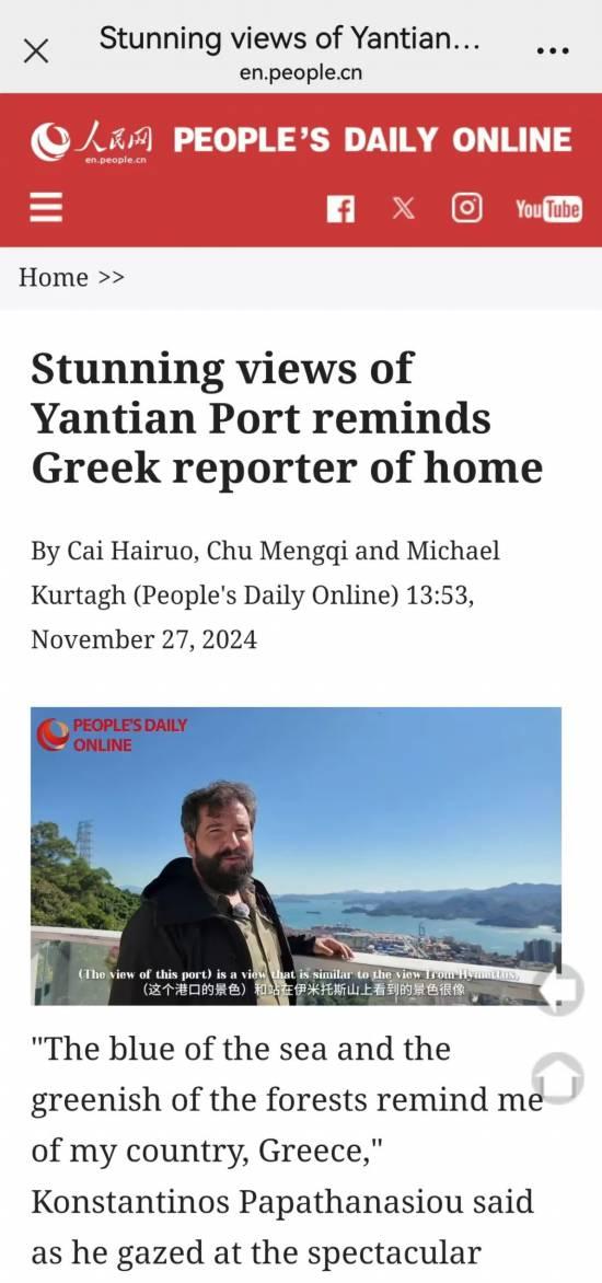 探索真实世界的新闻前沿，看世界最真实的新闻网，探索新闻前沿，揭示真实世界的最新动态