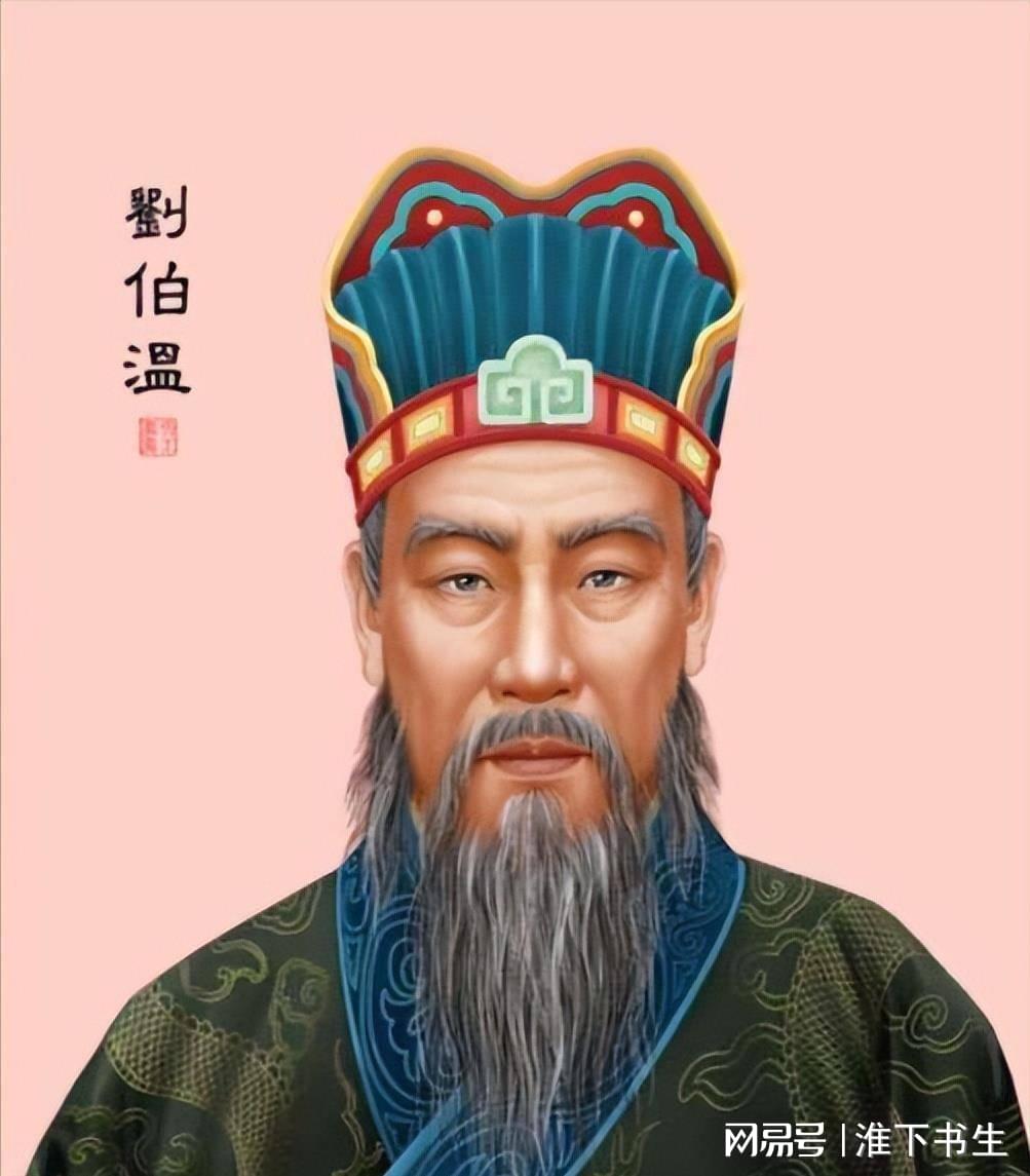 揭秘刘伯温必中一肖的贴吧传奇，揭秘刘伯温必中一肖的贴吧传奇故事