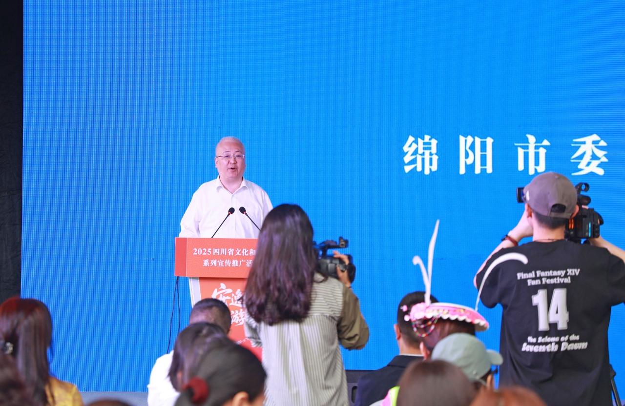 绵阳新闻，城市发展的脉搏与民生关怀的展现，绵阳新闻，展现城市发展与民生关怀的脉搏