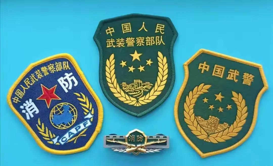 现有部队番号及其重要性，部队番号及其重要性的解析