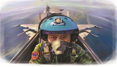 战斗机飞行员妻子的独特角色与挑战,战斗机飞行员妻子的角色与挑战,独特视角下的生活体验