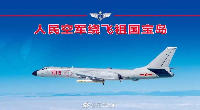 中国空军徽标的象征意义与内涵，中国空军徽标的深层象征意义与内涵解读