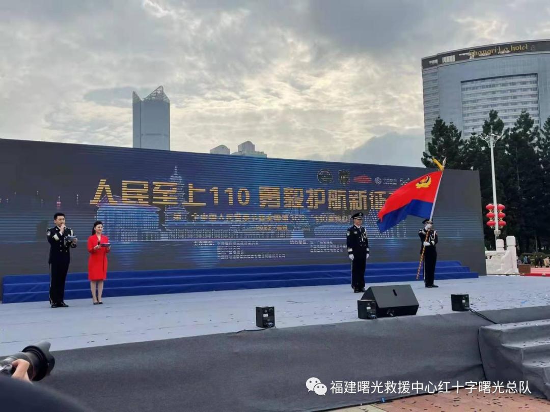 关于东海实弹军演最新动态——聚焦2022年8月4日，聚焦东海实弹军演，最新动态与深度解读（2022年8月4日）