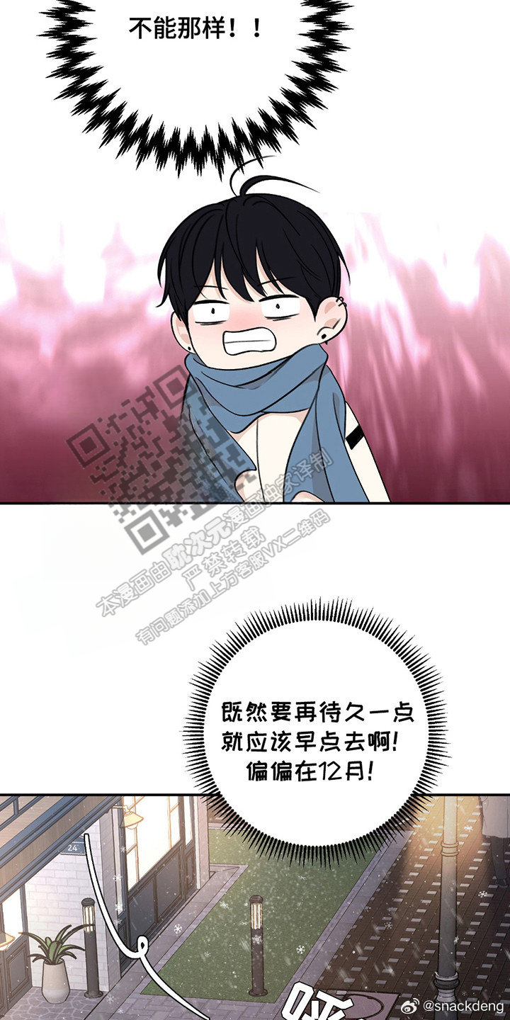 家教老师，成长的指引与启迪——第24话的思考与启示，家教老师，成长的灯塔——第24话深度解读与启示