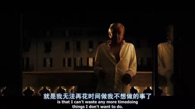 意大利电影绝美之城，探索罗马的诗意与真实，意大利电影绝美之城，罗马诗意与真实的探索之旅