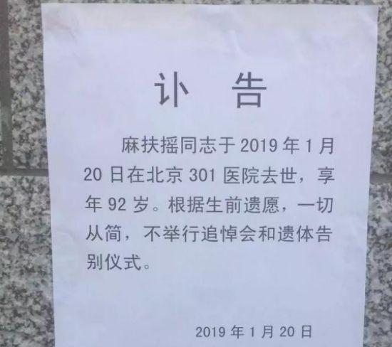 志愿军战歌二重唱简谱图片及其历史意义，志愿军战歌二重唱简谱图片与历史意义探究