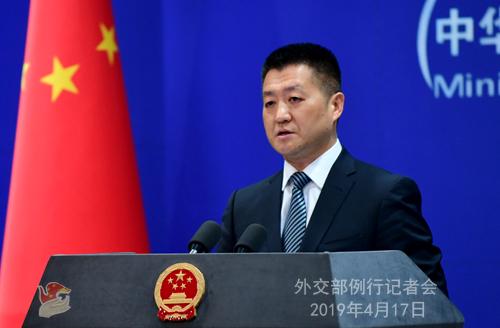 中方坚决反对并提出严正交涉,维护国际秩序与公平正义,中方严正交涉,维护国际秩序与公平正义的坚定立场