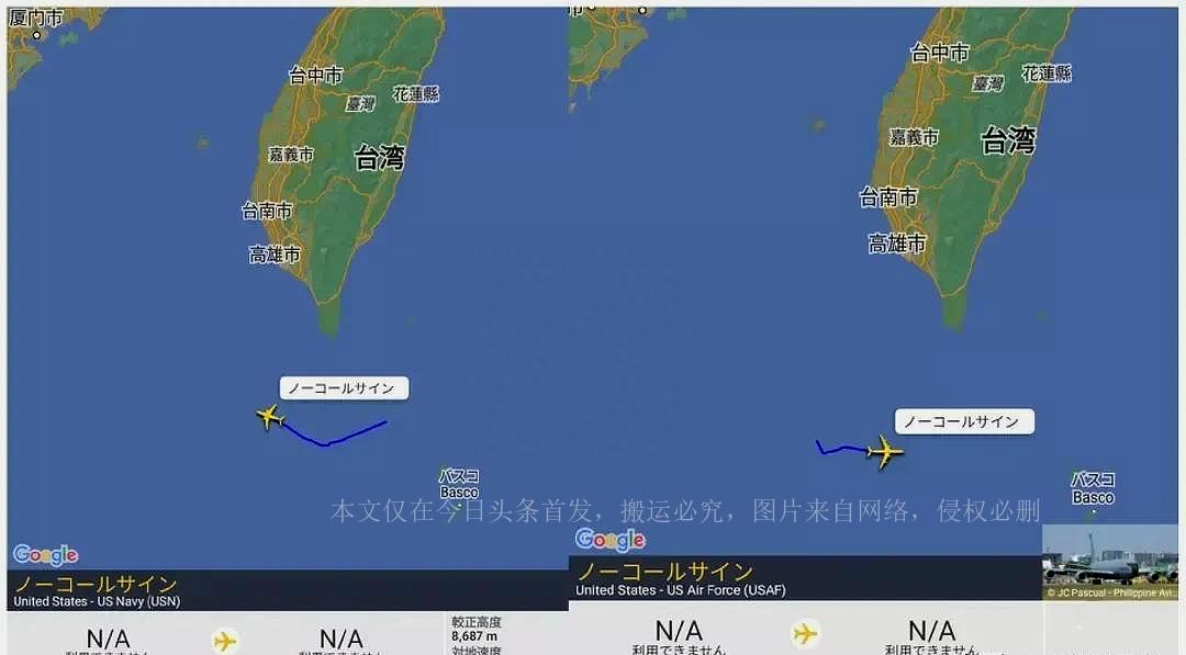 中国有歼-16战机概况及其数量分析，中国歼-16战机概况与数量深度解析