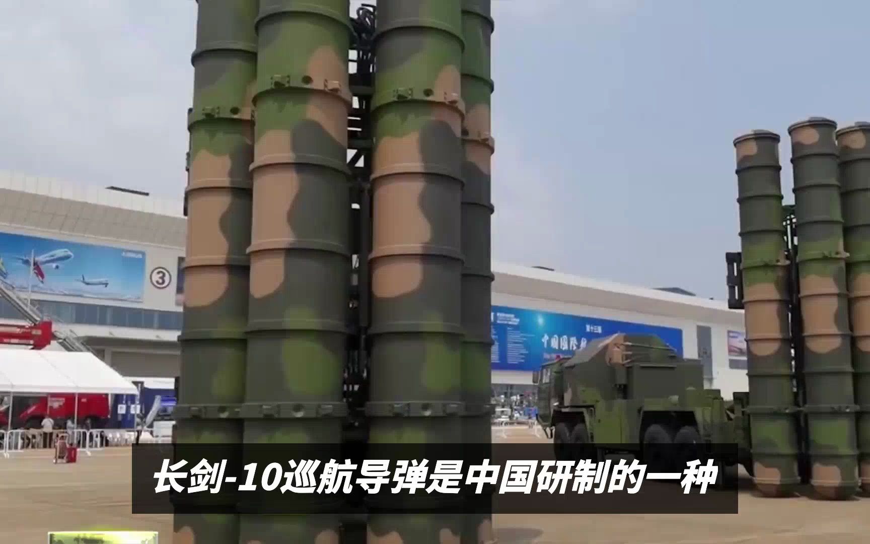 长剑之威,揭秘长剑-10导弹的威力与战略价值,长剑之威,导弹的威力与战略价值揭秘