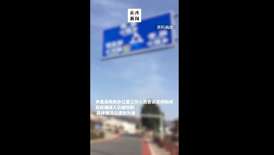 最近五天全球新闻事件概览,全球新闻事件五天概览摘要