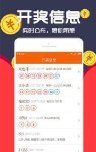 王中王全年杀一肖，传统信仰与现代解读，王中王全年杀一肖，传统信仰与现代解读的探讨